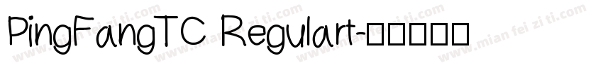 PingFangTC Regulart字体转换